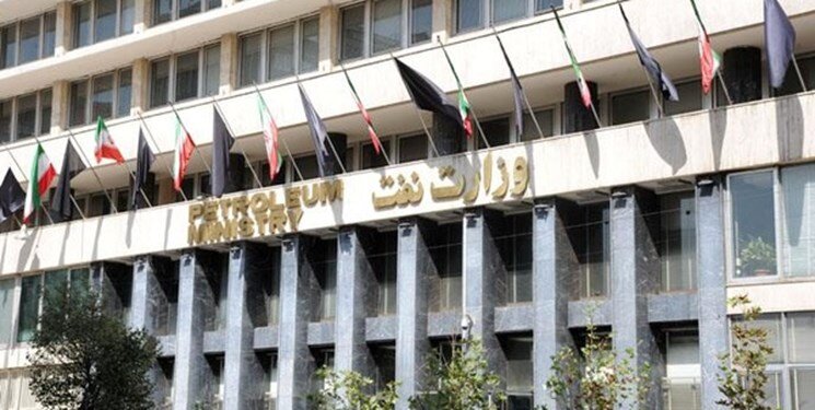 الگوی پیشنهادی برای وزارت نفت