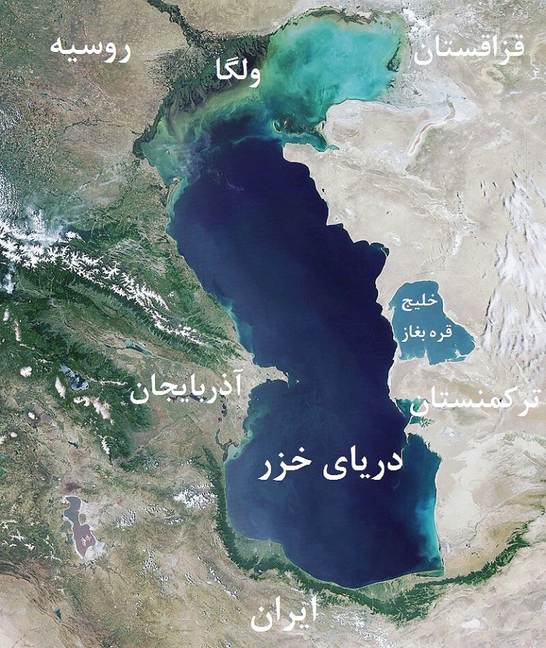 توسعه همکاری‌های نفت و گاز میان کشورهای حوزه دریای خزر
