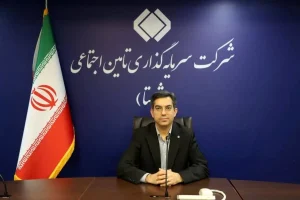 مدیرعامل تاپیکو منصوب شد