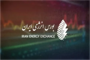 تحویل نخستین محموله نفت‌گاز رینگ داخلی بورس انرژی