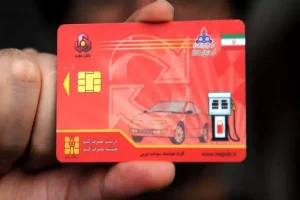 سهمیه ۶۰ لیتری بنزین مهر بدون تغییر شارژ می‌شود
