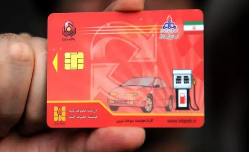 سهمیه ۶۰ لیتری بنزین مهر بدون تغییر شارژ می‌شود