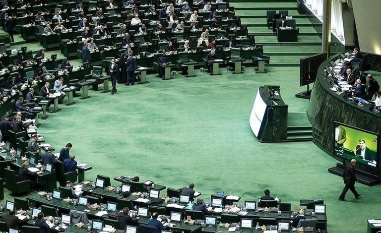 قرائت گزارش «آسیب‌شناسی مدیریت منابع آب» در مجلس