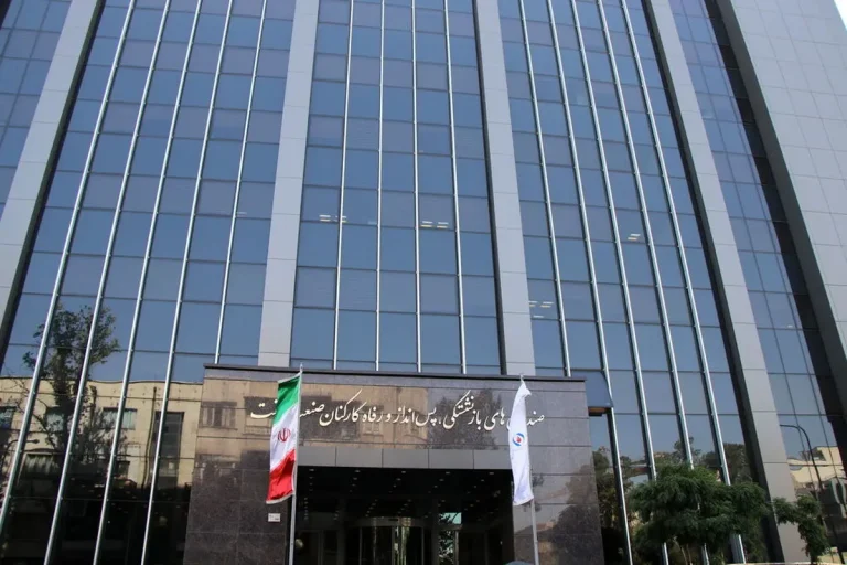 چالش صندوق بازنشستگی نفت برای پرداخت حقوق مستمری‌بگیران
