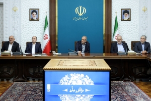 دستور پزشکیان درمورد تکمیل سریع ۳ سد برای مدیریت بحران آب اصفهان، یزد و چهارمحال بختیاری