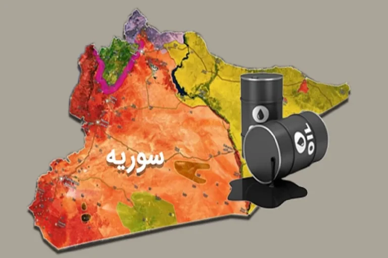 سوریه بجای ایران نفت خود را از کجا تهیه می‌کند؟