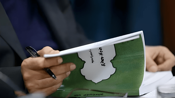 واقعیت بودجه ۱۴۰۵: وابستگی بودجه به نفت ۱۰ برابر ادعاها