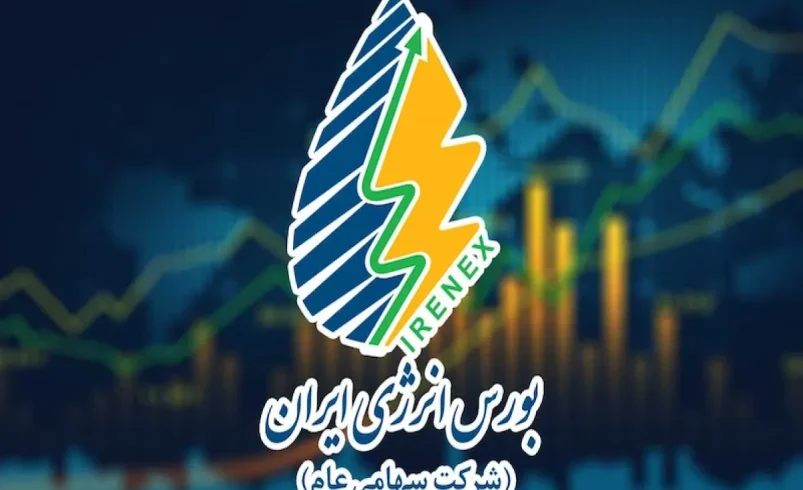 تداوم عرضه بنزین ویژه وارداتی در بورس انرژی ایران